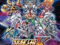Japanese Charts: Super Robot Wars K Leads Old School Chart Assault