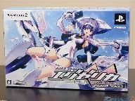 Triggerheart Exelica Limited Edition Set Shoots Up The Cute