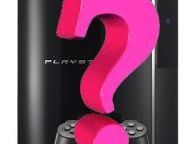 What Is Sony Announcing On Tuesday?