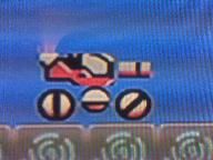 Shiny Red Tank Review – Wii Homebrew Review