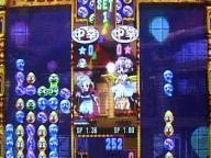 Puyo Pop Returns