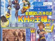 V-Jump May 2007 RPG Scans
