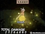 Meristation: Disgaea DS Review