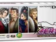 Gyakuten Kenji to get original DSi bundle
