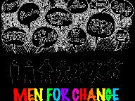 Games Are Exploiting Men And It Is A Disgrace