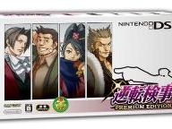 Premium Edition Ace Attorney DSi heading to Japan