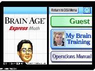 Nintendo Download – Wii and DSi Shop releases for 4.6.09 (US)