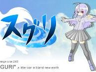 Brave Little Publisher Bringing Japanese Indie Games To The US