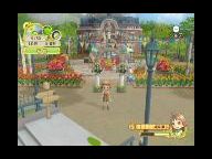 New Screens Show Off the Wii Version of Harvest Moon