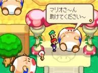 ONM: Mario & Luigi 3 Preview