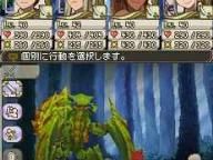 Blend Games Review: Suikoden Tierkreis