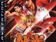 Tekken 6 Punches Out New Trailer
