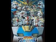 Monstervine: Gundam vs Gundam Import Review