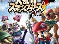 Top 5 Best Selling Nintendo Wii Games in Japan