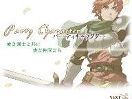 RPGfan : Ys VII Dated in Japan