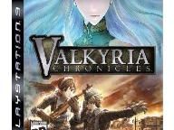 PS3Center.net Valkyria Chronicles Giveaway