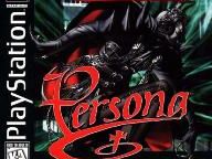 Persona PSP: new video
