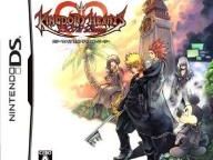 Official Kingdom Hearts: 358/2 Days Boxart, Famitsu Scans, and Square Enix Sales figures
