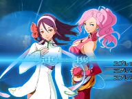 Arc Rise Fantasia: a monstrous video