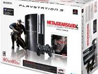 MGS 4 80GB Bundle Available on Amazon.com