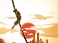 First Red Steel 2 pic