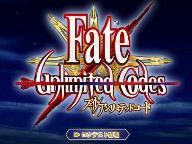 Fate/Unlimited Codes Portable art book revealed