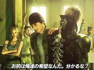 Namco Bandai’s new PS3 "exclusives" not so exclusive after all?