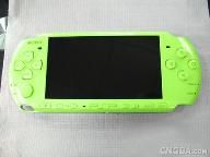 Rumor: Sony making lime green PSP