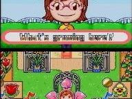 GamnersInfo Review – Gardening Mama