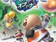 Opinion: Opoona’s the best Wii game no one’s playing