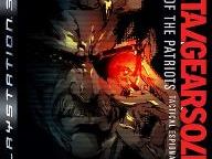 Rumor: Metal Gear at E3 2009?