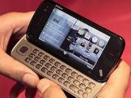 What the N97 should’ve had