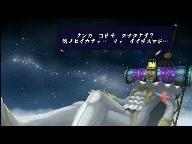 Katamari Forever : New Video