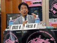 Space Invaders father Nishikado calls today’s games improved, recycled