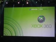 MS E3 2009 lineup revealed?
