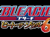 Bleach Heat the Soul 6 : Two Videos