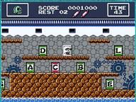 The Hachiko: Retro Game Challenge Review