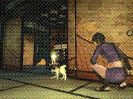 Gamebosh Review: Tenchu: Shadow Assassins