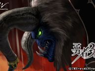 Yuusha 30 : Another Gameplay
