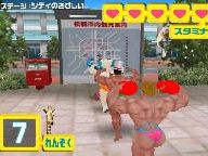 First Look: Namco Bandai’s Muscle March