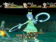 Trusty Bell: New Screens