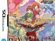 NWR: Avalon Code Review