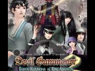 Gaming Evolution Reviews Devil Summoner 2: Raidou Kuzunoha vs. King Abaddon