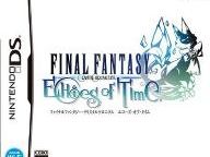 Gaming Nexus: Final Fantasy Crystal Chronicles: Echoes of Time DS Review