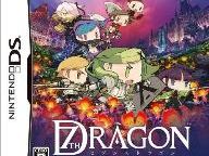 Live Music by Piano and Strings: 7th Dragon Super Arrange Version Track List