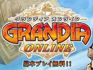 Official website Grandia Online launched