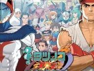 Capcom fixing Tatsunoko vs Capcom flaw