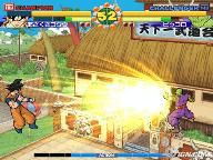 In-depth with Super DBZ
