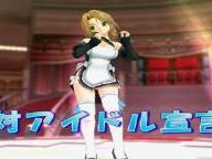 New Dream C Club trailer is full of panty shots