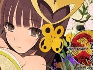 Onore no Shinzuru Michi wo Yuke : Gameplays and PSP’s Wallpapers